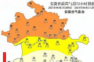 188金宝搏bet官网下载截图4