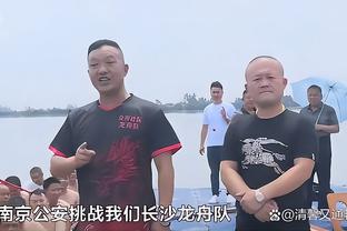 科尔维尔：萨拉赫最难防守，给他半个机会就可能被破门